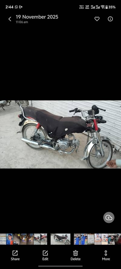 Bike for sale