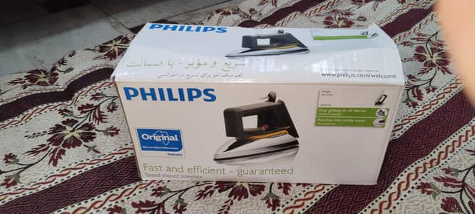 brand new PHILIPS iron.  sourced from Saudi Arabia