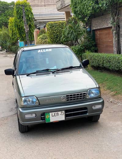 TOTAL GENIUNE SUZUKI MEHRAN 2013