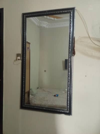 mirror