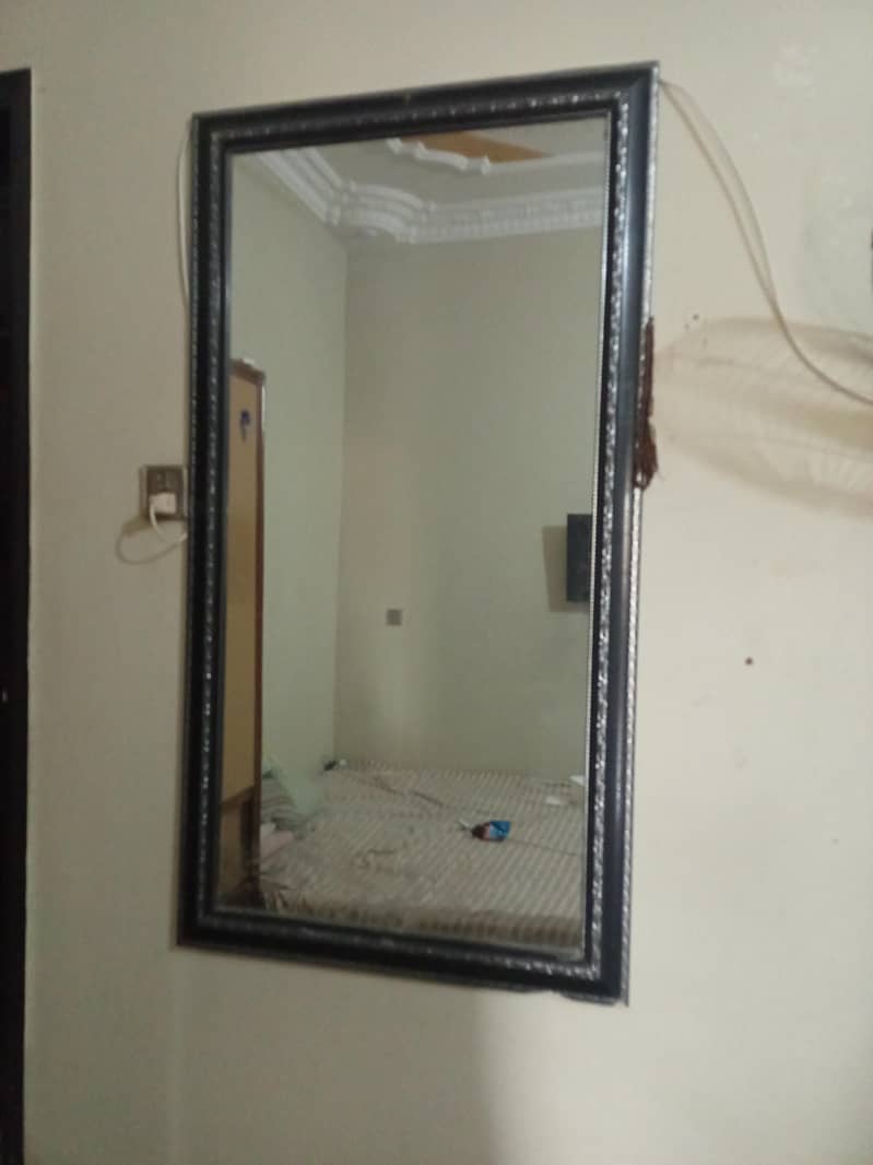 mirror 0