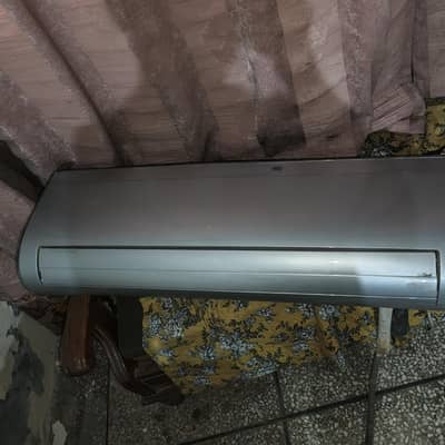 Ac gree 1.5