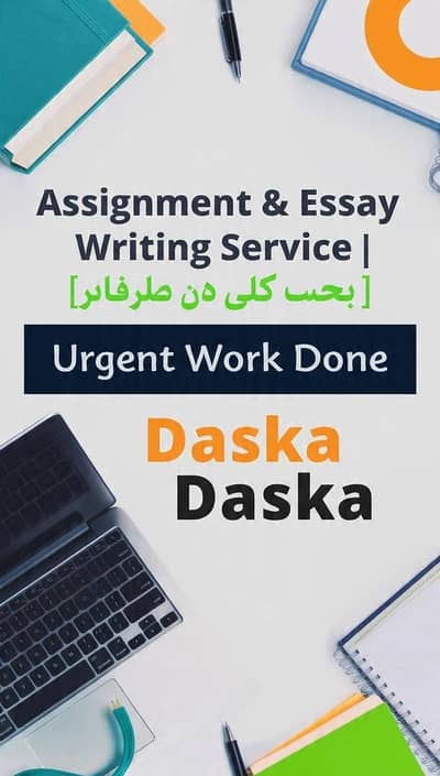 assignment & essay writing service urgent work also done.
