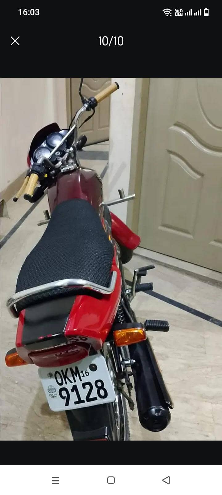 2016 Model 6