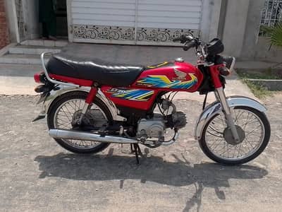 Honda CD 70 2020/21 03127915119