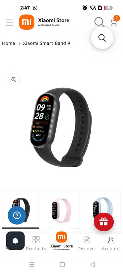 Xiaomi band 9(2026)