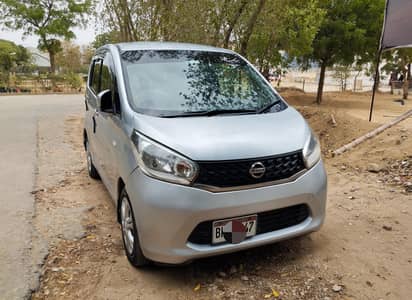 Nissan Dayz 2015-2017 Registered Mint Condition