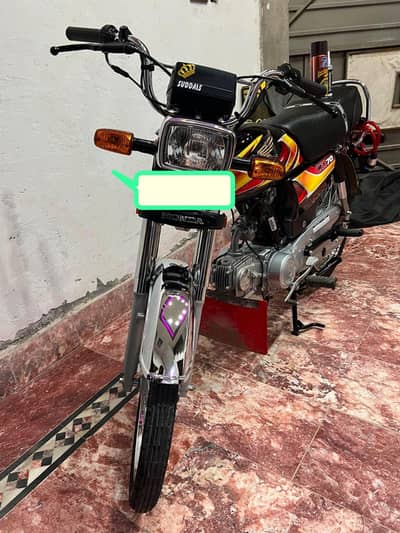 Honda 70 2026 model