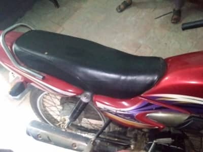 family use bike
