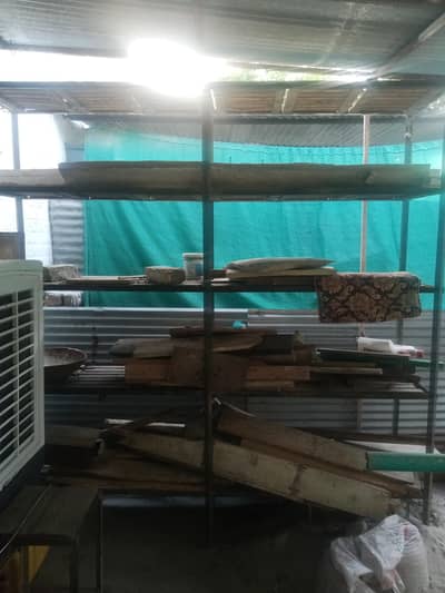 Iron Rack