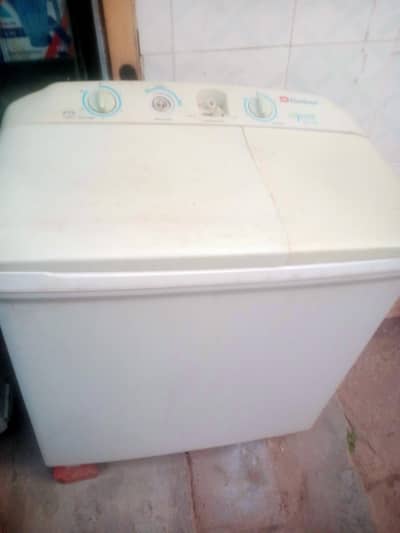 downlance washing mechin