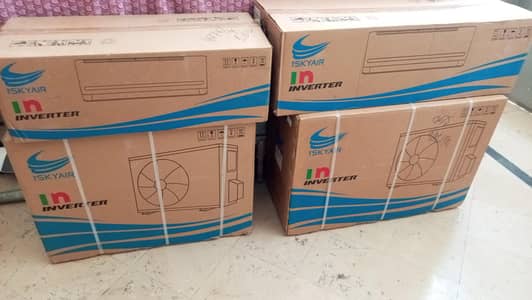 sky Air reliable T3