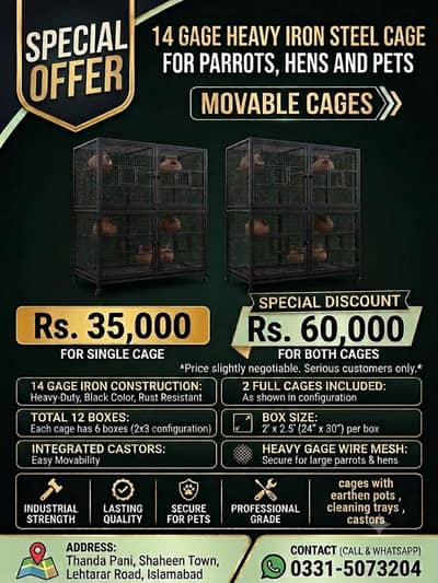 14 Gage 2 Iron Cages for birds, 6 box in each.