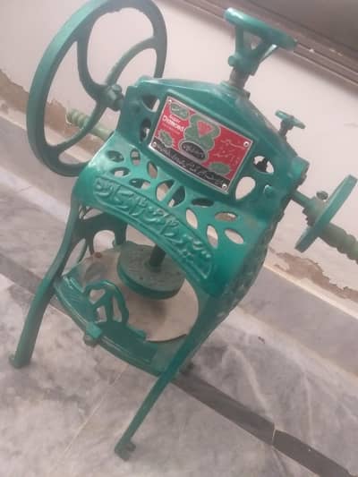 Gol Ganda machine