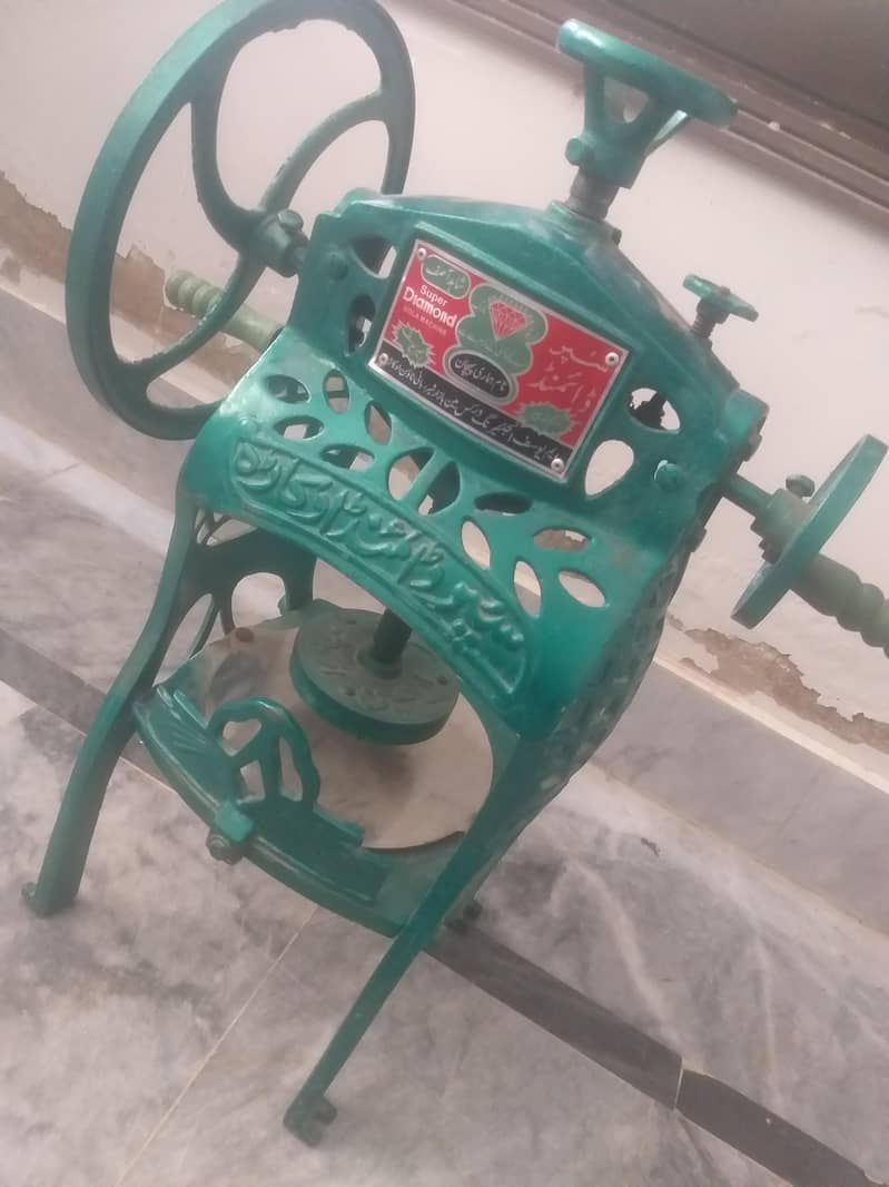 Gol Ganda machine 0