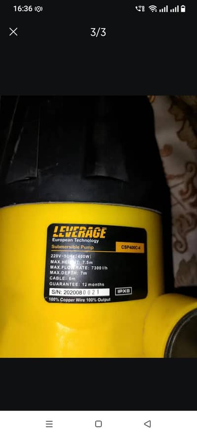 Submersible water pump