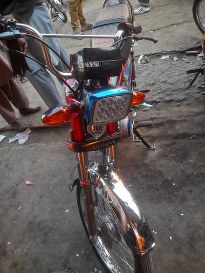 Unique Xtreme UD 70 2019