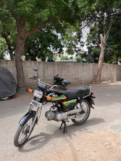 Road Prince 70 just like Honda cd 70