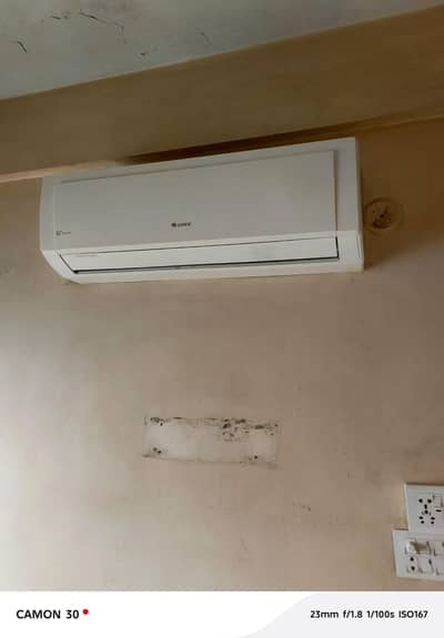 Gree inverter AC