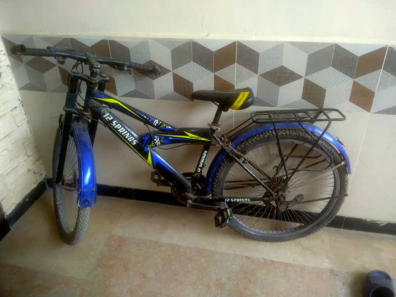 Gear Cycle 0