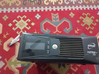 homage ups 660watt