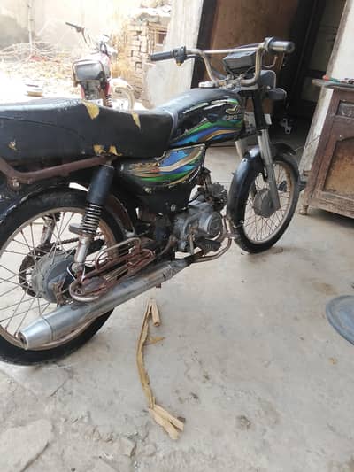 urgent sale