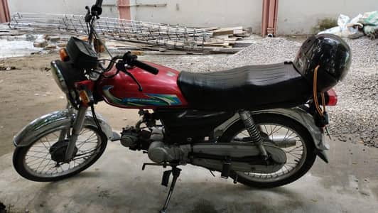 All ok bike hai koi  biometric on spot 0/3/3/1/5/7/7/0/4/5/2