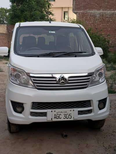 Changan Karvaan plus 2021