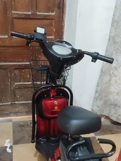 scooter