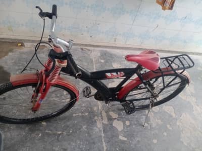 Super Fine Cycle For Sale