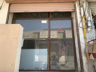 Shop FRAME 8/8 Size urgent sale