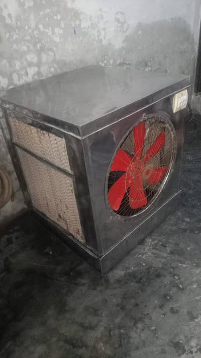 full siz cooler ha