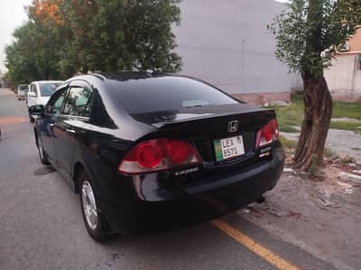 Honda Civic Hybrid 2006