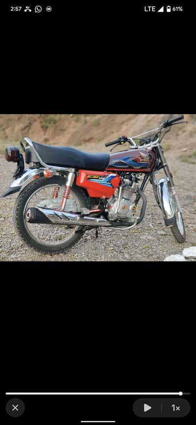 Honda 125