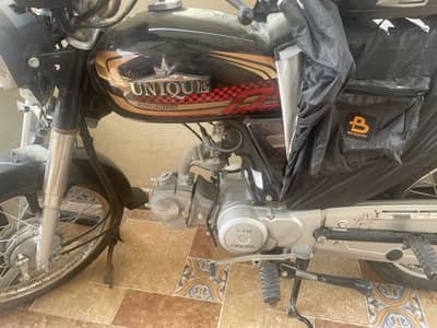 Unique 70 special edition