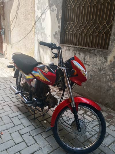 Honda CD 70 Dream 2018