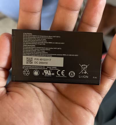 Internet device