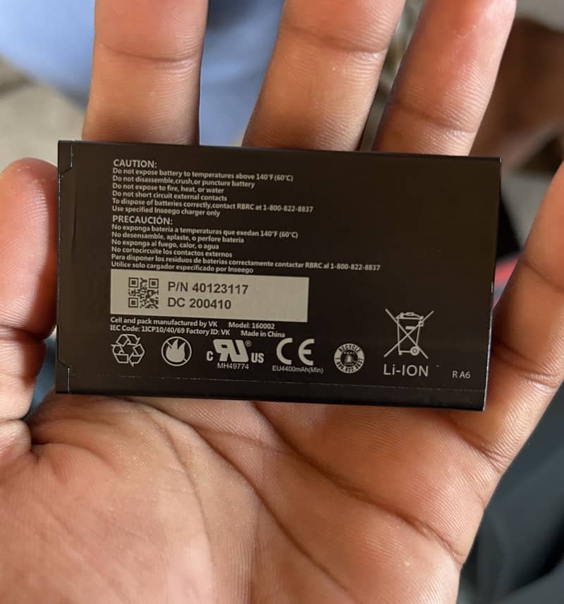 Internet device 0