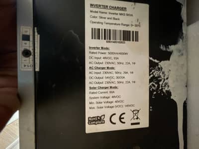 UPS 5 kilowatt