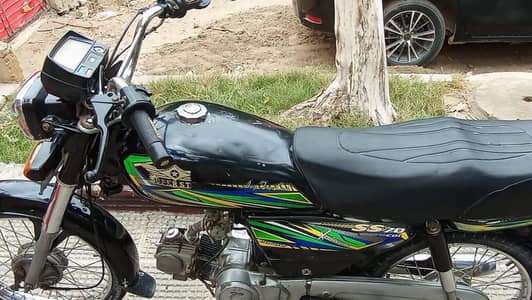 bike sale