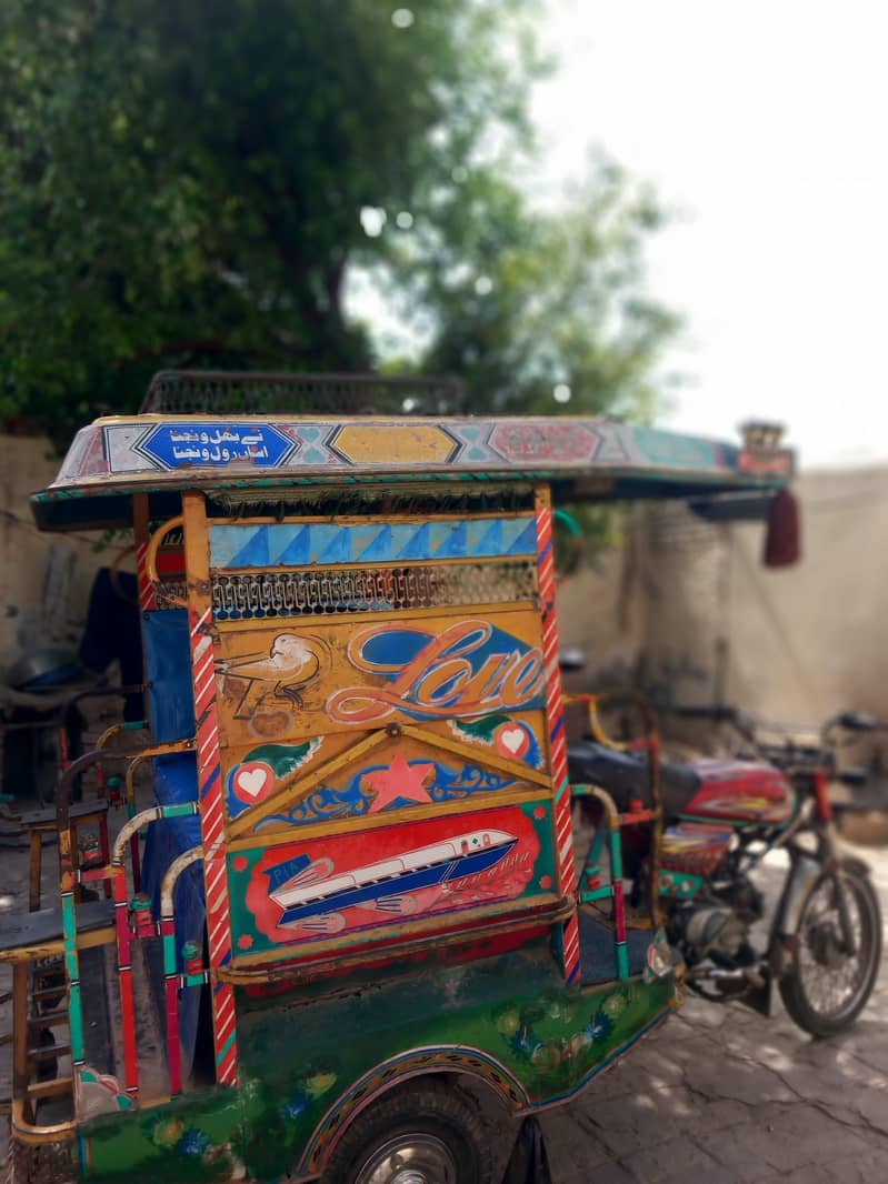 Reicksaha 18 model 2
