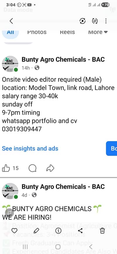 Video Editor Required for youtube/facebook/tiktok videos