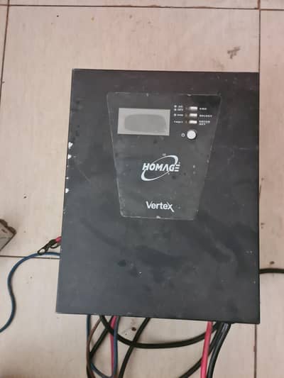 inverter