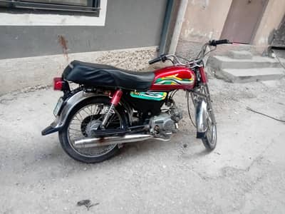 Super power 2018 Model 70Cc