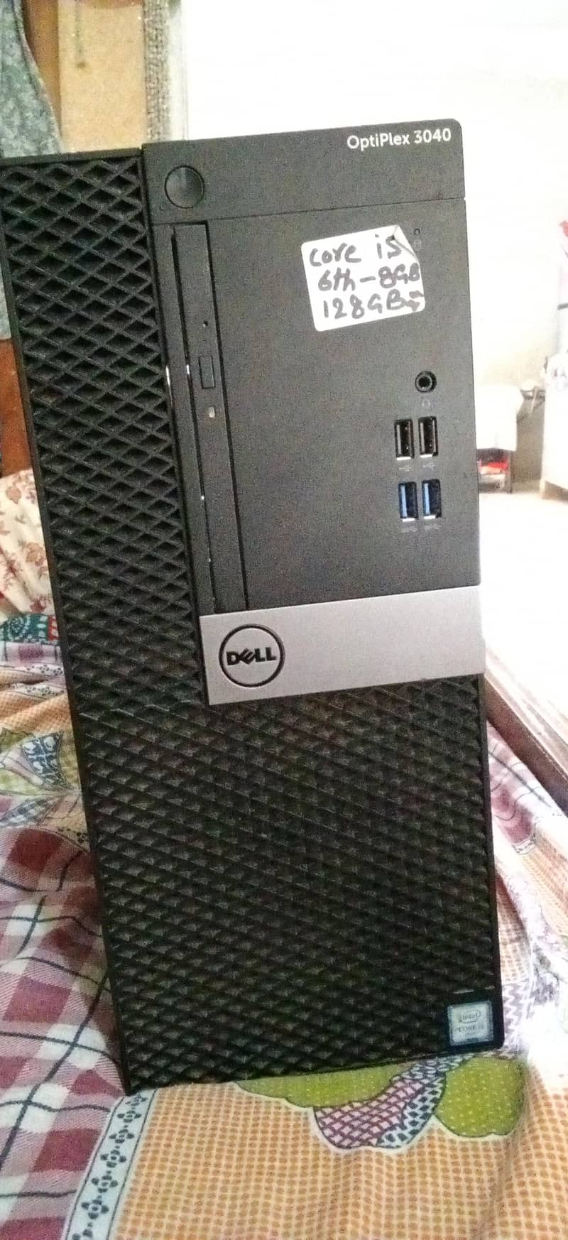 Dell PC 1