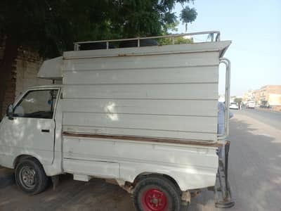 Szuki Pickup Cabin for Sale