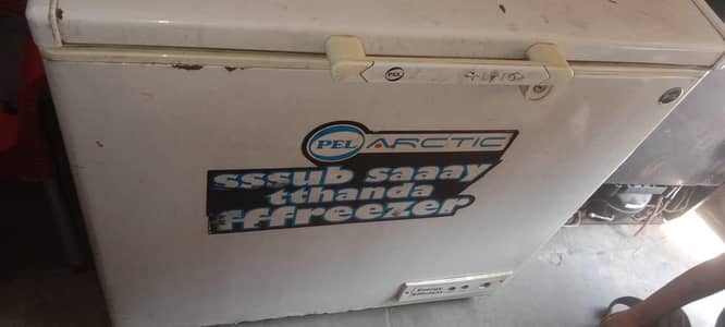 PEL freezer