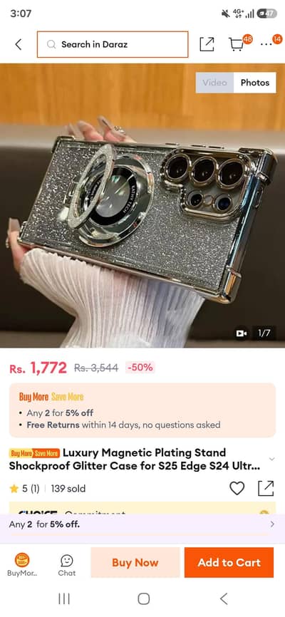 Samsung s24 ultra back cover/case