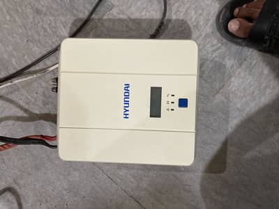 Hyundai solar inverter