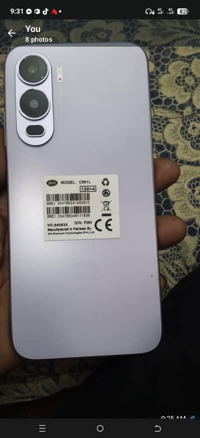exchange with Samsung  03214150256